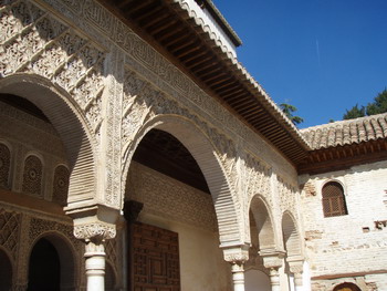 Alhambra courtyard